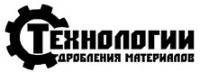Дробилки роторные, от 70 до 240 т/час