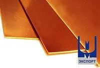 Лист медный 0,5 х 600 х 1500 М1т