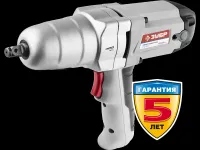 Гайковерт Зубр ударный, 350Нм, 1/2", 2,9 кг, 500Вт