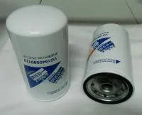 Топливный фильтр 2474-9060A